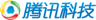 腾讯科技logo